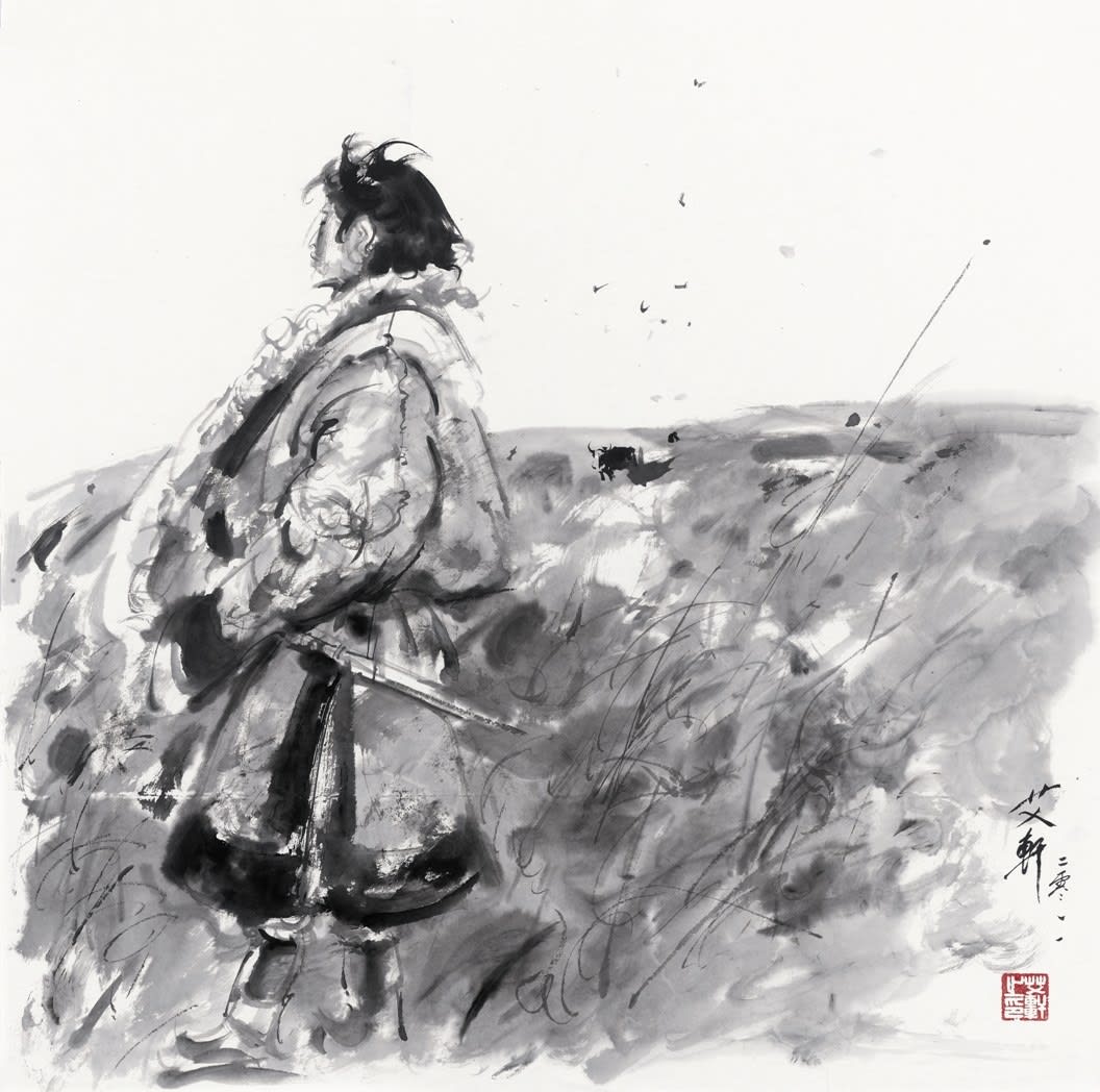 Ai Xuan 艾 軒, A Stroller 《漫遊者》, 2011