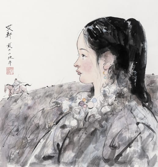 Ai Xuan 艾 軒, Young Girl (I) 《少女(一)》, 2009