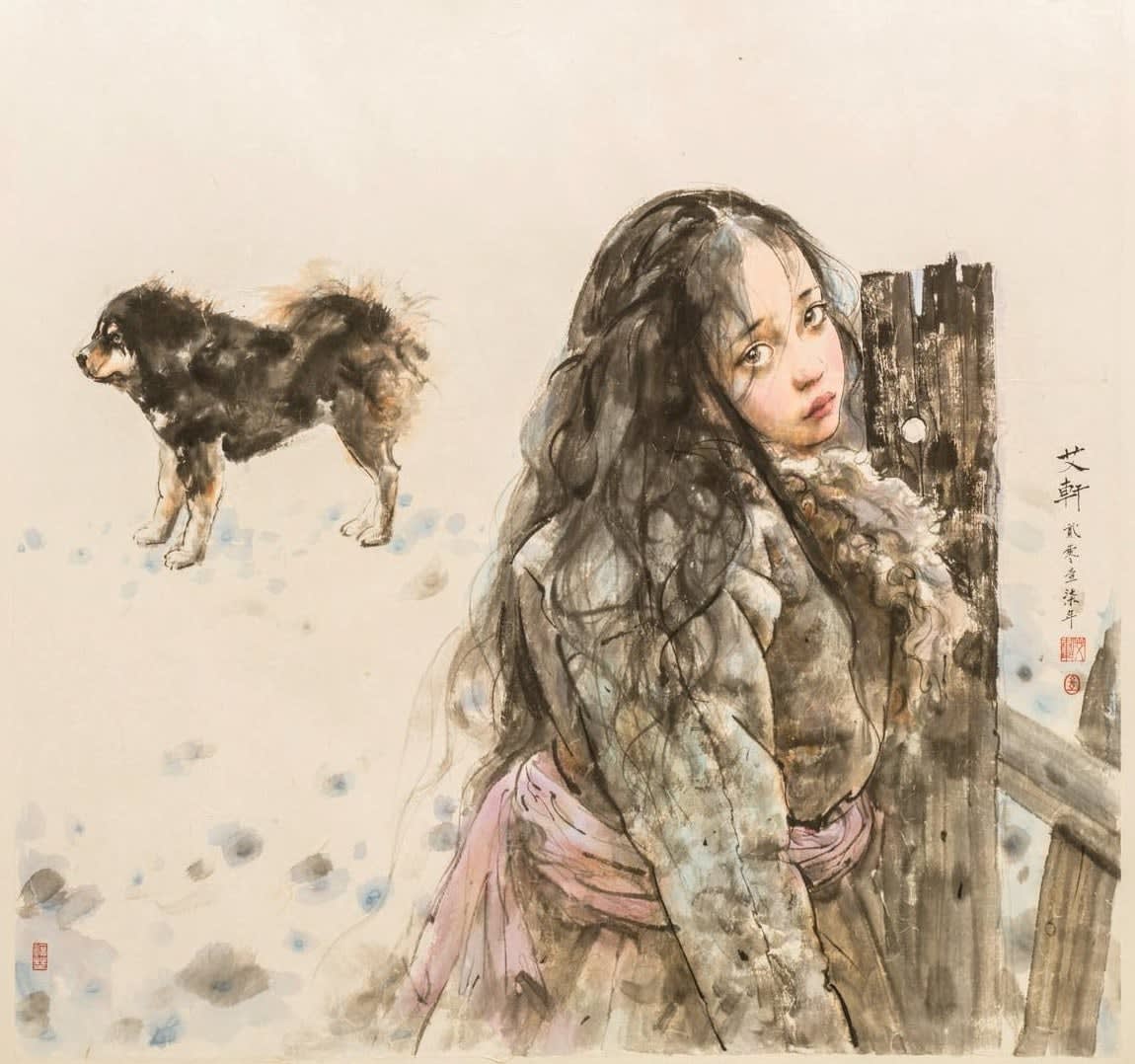 Ai Xuan 艾 軒, Land with Story 《有故事的土地》, 2017