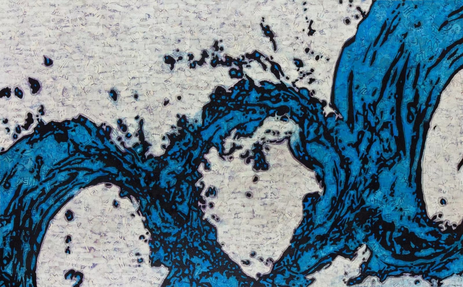 Xue Song 薛 松, The Dao from Nature Series - Waves《法自然系列 - 浪花》, 2022