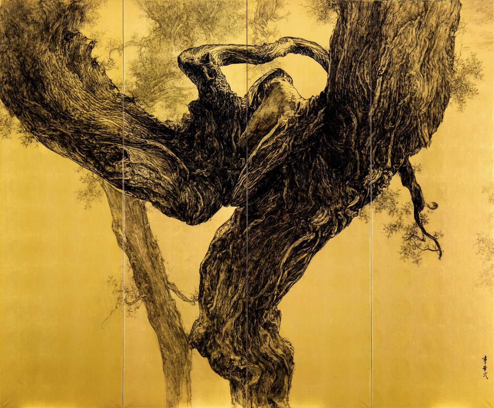 Li Huayi 李華弌, An Uncompromising Heart 《毅心毅骨》, 2018