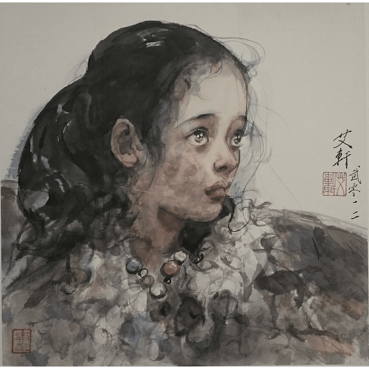 Ai Xuan 艾 軒, Hope 《希望》, 2012