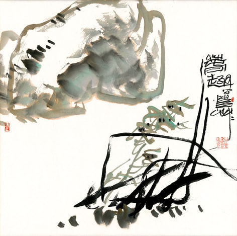 Pan Gongkai 潘公凱, Joy of Spring《春趣》, 2015