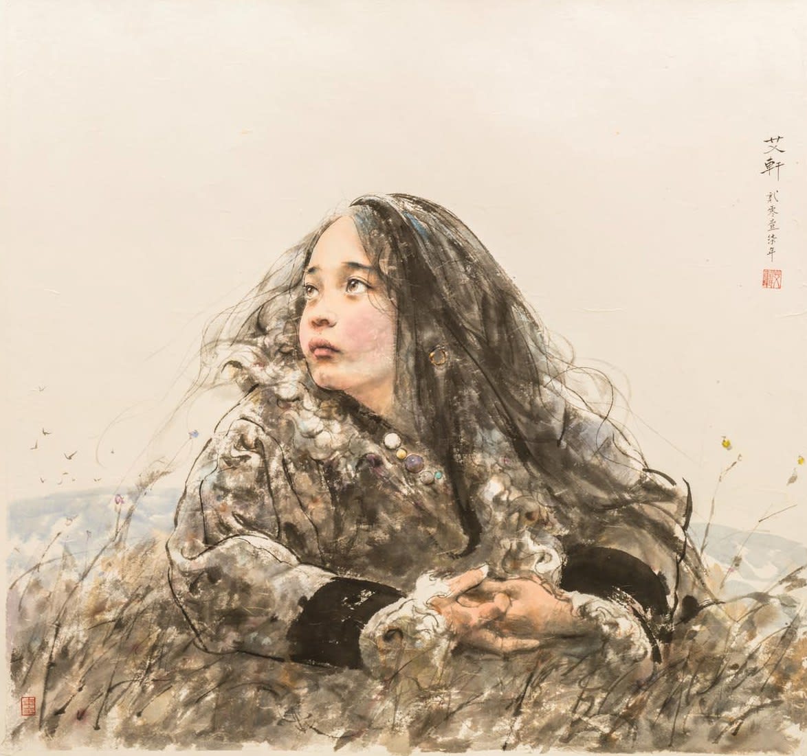Ai Xuan 艾 軒, Cloud at the Sky 《天邊的雲》, 2017