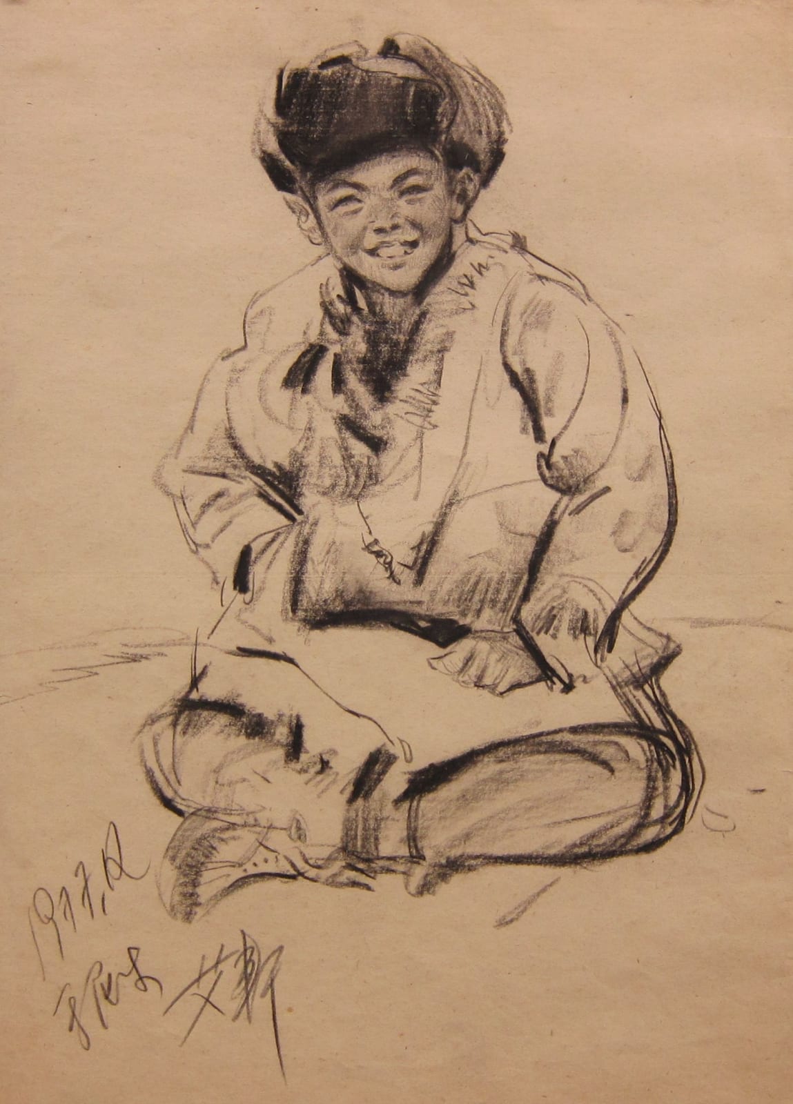 Ai Xuan 艾 軒, Portrait of a Boy 《瓦切村少年》, 1977