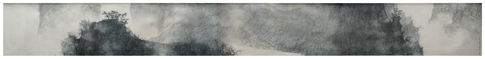 Li Huayi 李華弌, Pine Tree Bathing in Breeze《松風清遠圖》, 2011