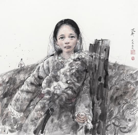 Ai Xuan 艾 軒, Late Autumn 《深秋》, 2012