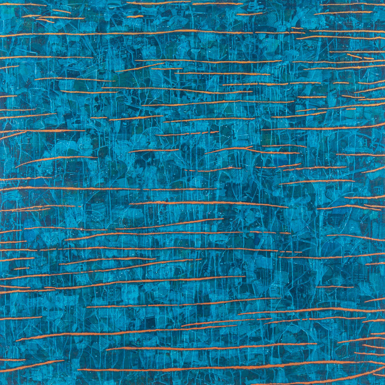 Xue Song 薛 松, The Dao from Nature Series – Calm Tides《法自然系列 - 風平浪靜》, 2022