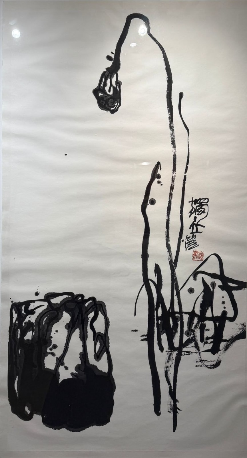 Pan Gongkai 潘公凱, Independence《獨立》, 2009