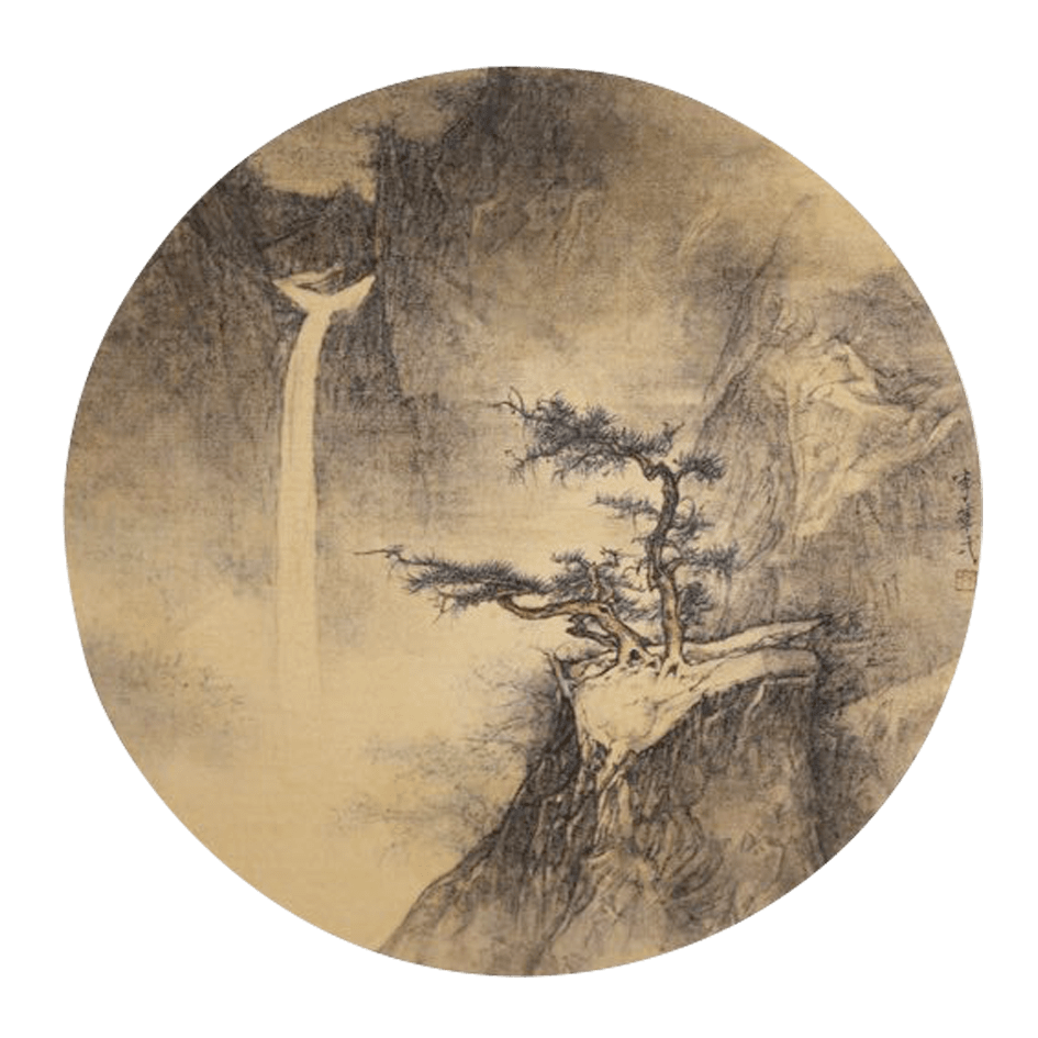 Li Huayi 李華弌, Landscape I 《山水 (一)》, 2018