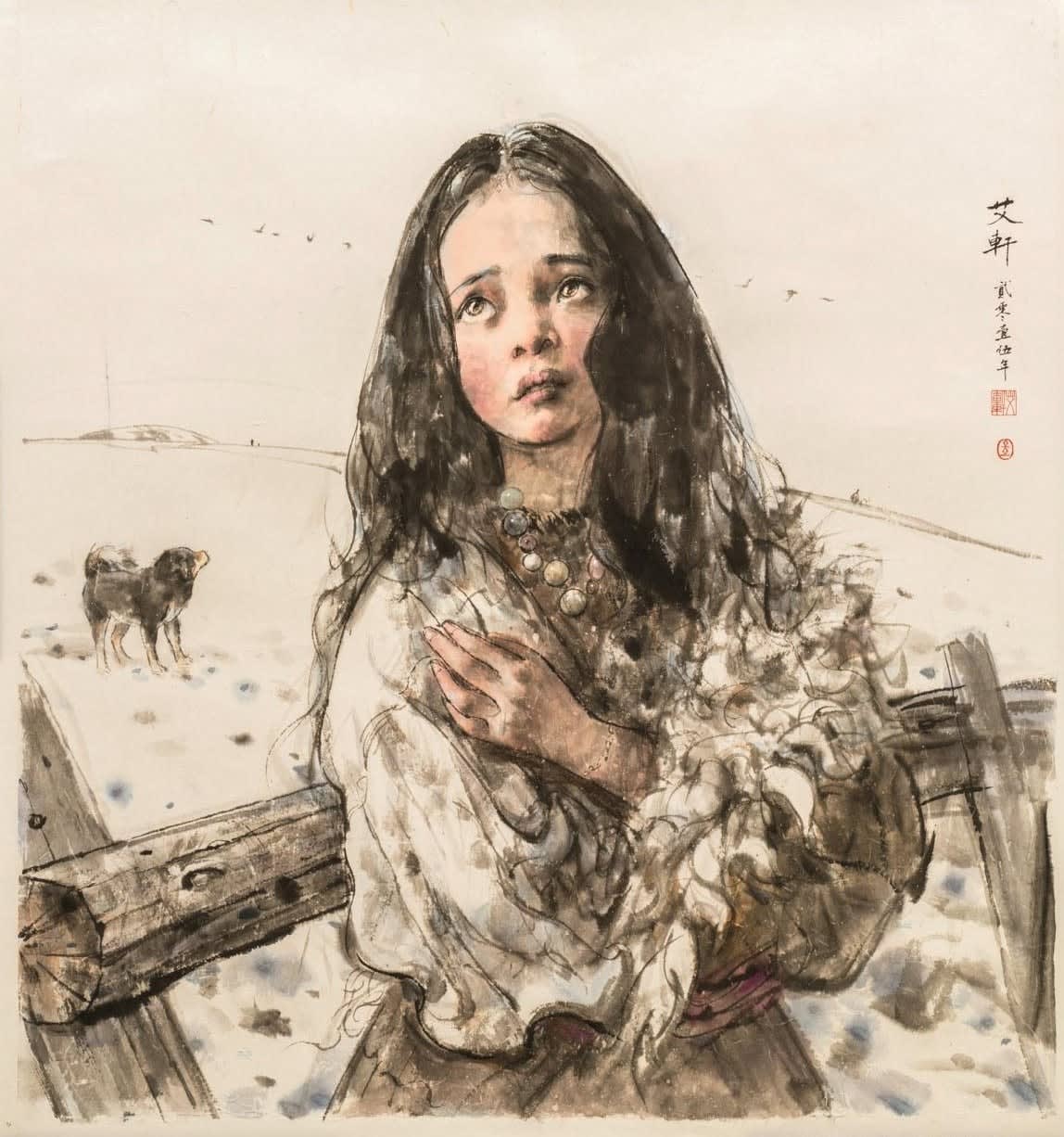 Ai Xuan 艾 軒, Migrating Birds (II) 《雁南飛 (二)》, 2015