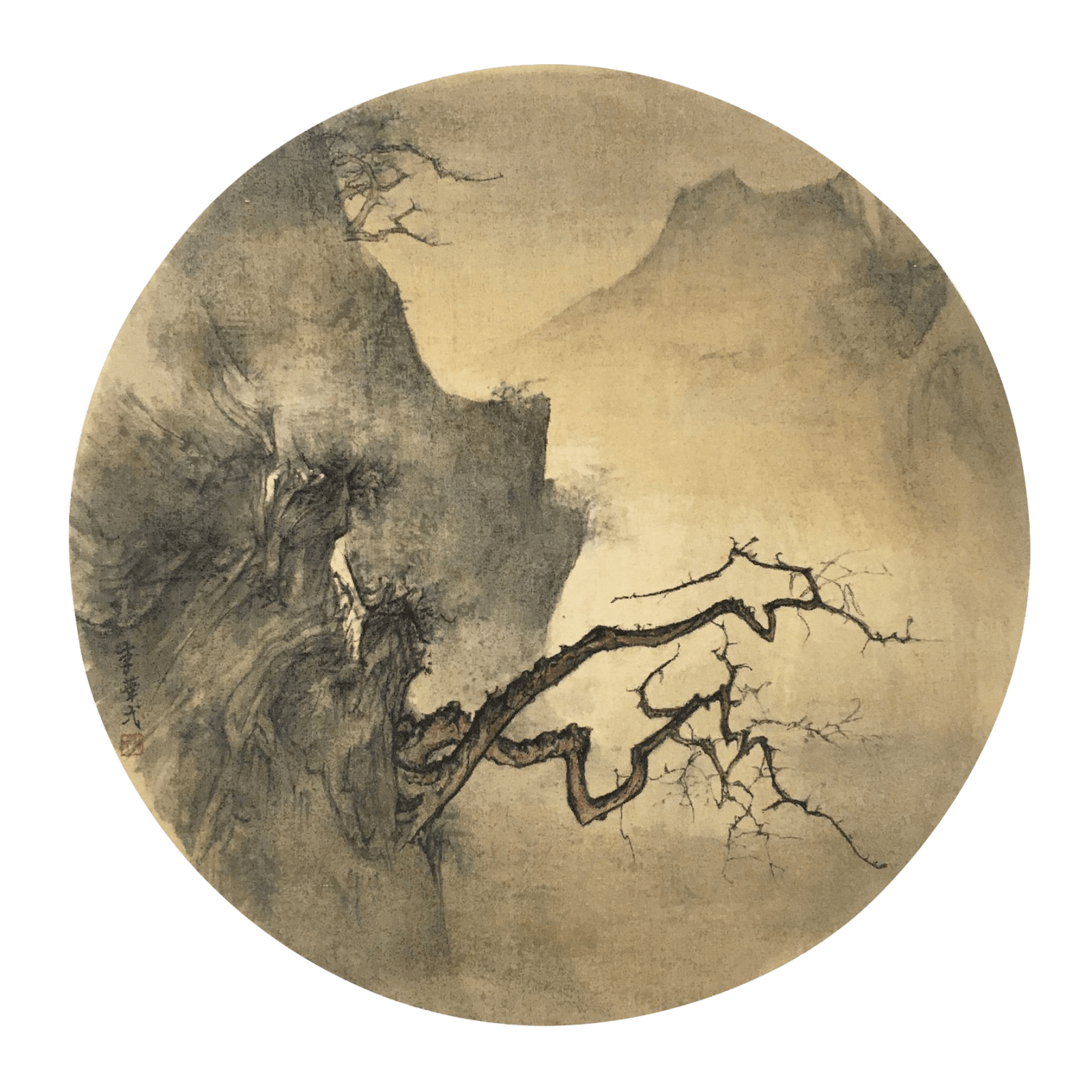 Li Huayi 李華弌, A Vision from a Grand Cliff 《崖高心遠》, 2018