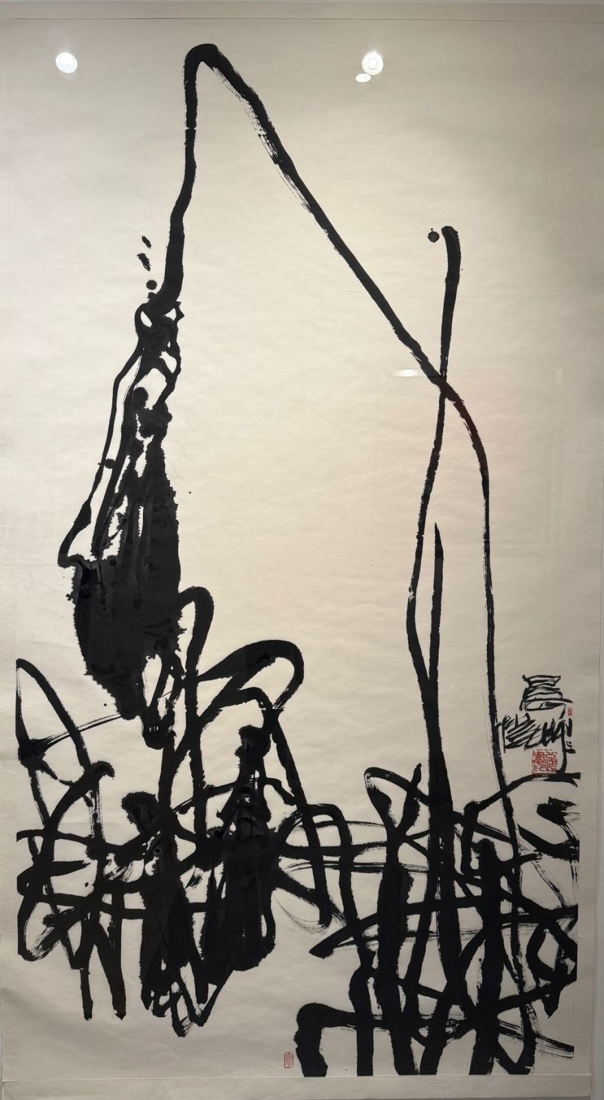 Pan Gongkai 潘公凱, Morning《晨》, 2009