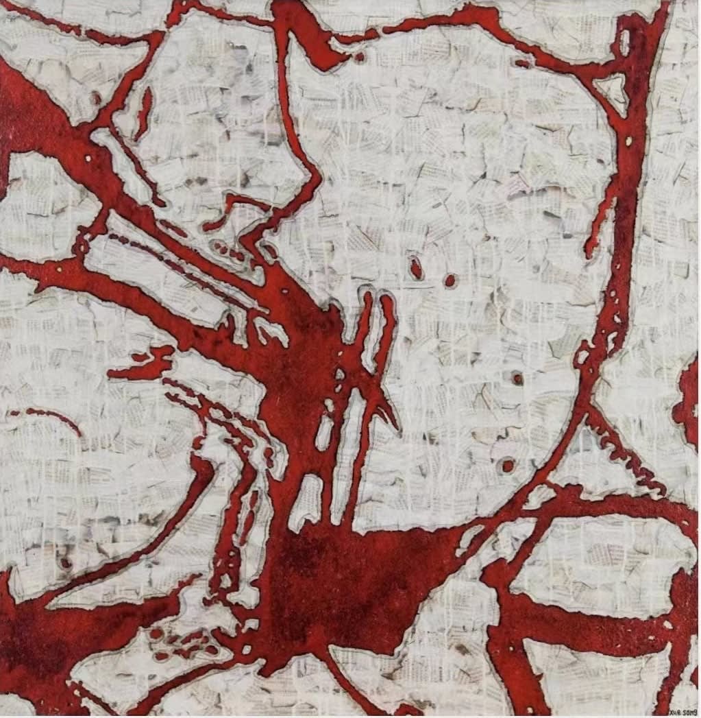 Xue Song 薛 松, Transfiguration Series - Vein (2)《法自然系列 - 紋 (2)》, 2021