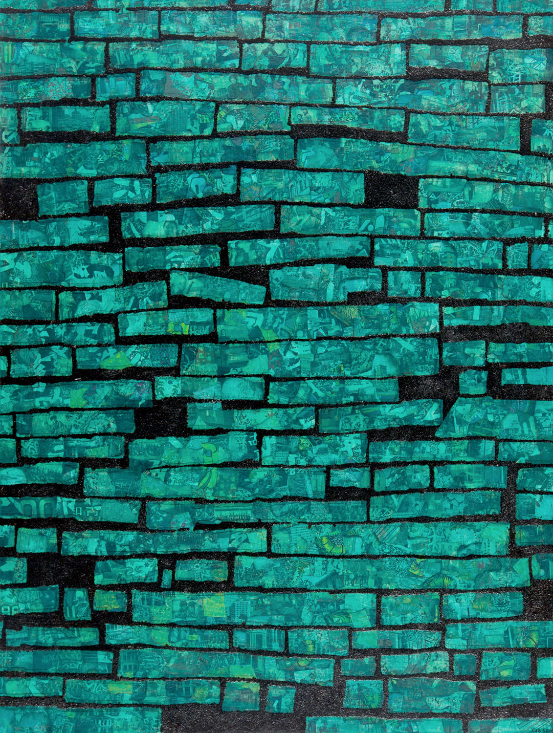 Xue Song 薛 松, The Dao from Nature Series - Old Bricks《法自然系列 - 老磚》, 2021
