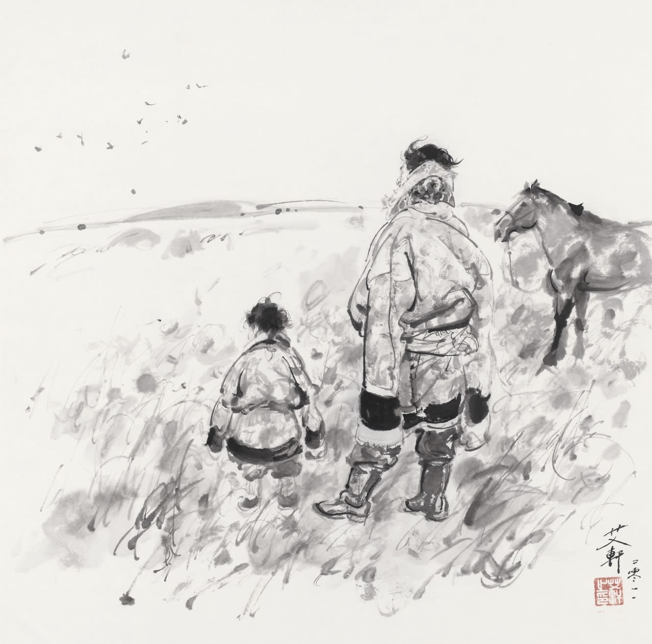 Ai Xuan 艾 軒, Land in Distance 《遠方》, 2011