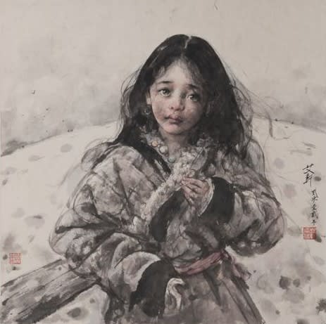 Ai Xuan 艾 軒, Horizon in Far Distance 《遙遠的地平線》, 2012