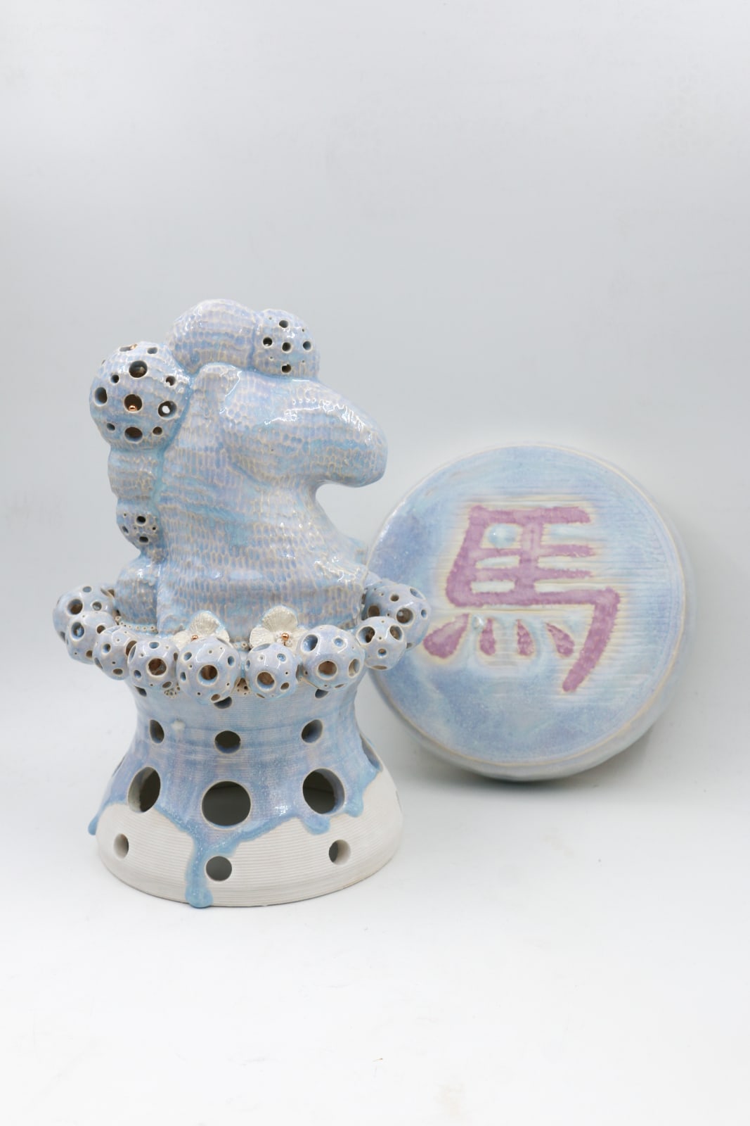 Danyang Anna Song, Forefront, stoneware and luster, 11.5 x 7 x 7 in