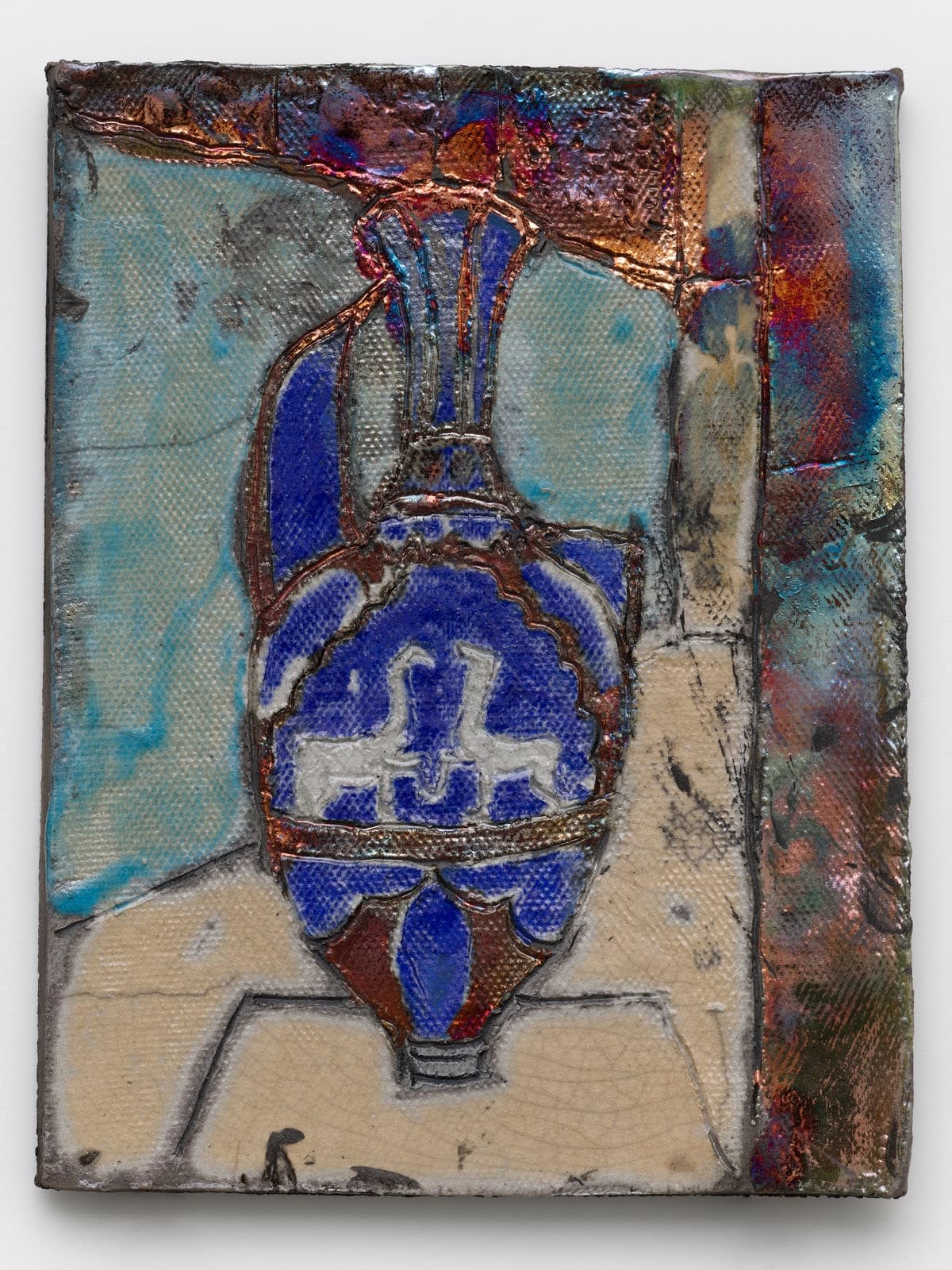 Raina Lee, Gazelle Vase at Museo de la Alhambra, 2025