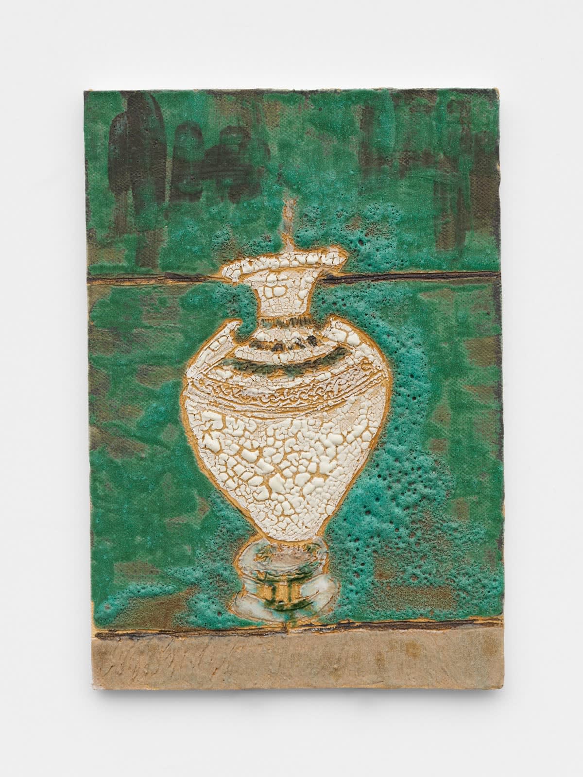 Raina Lee, Winged Nasrid Pot, stoneware 9x 6