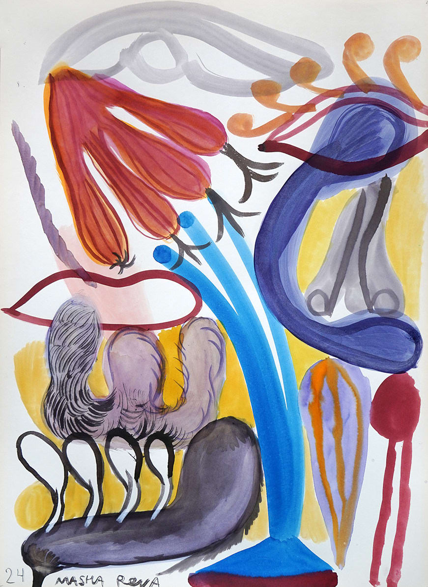 Masha Reva, Human Flower III, 2024