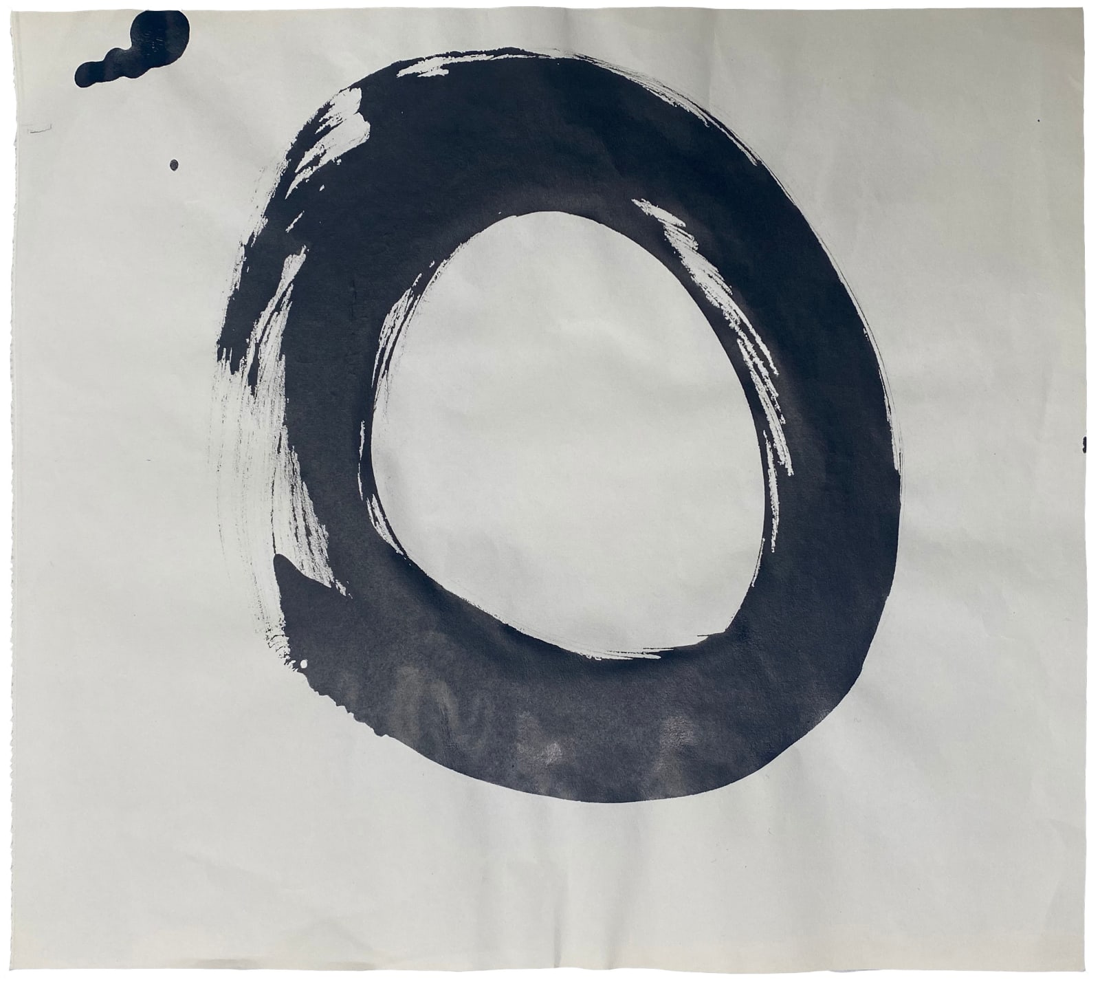 Francis, Sam (1923 - 1994), Untitled (SF-85-699)