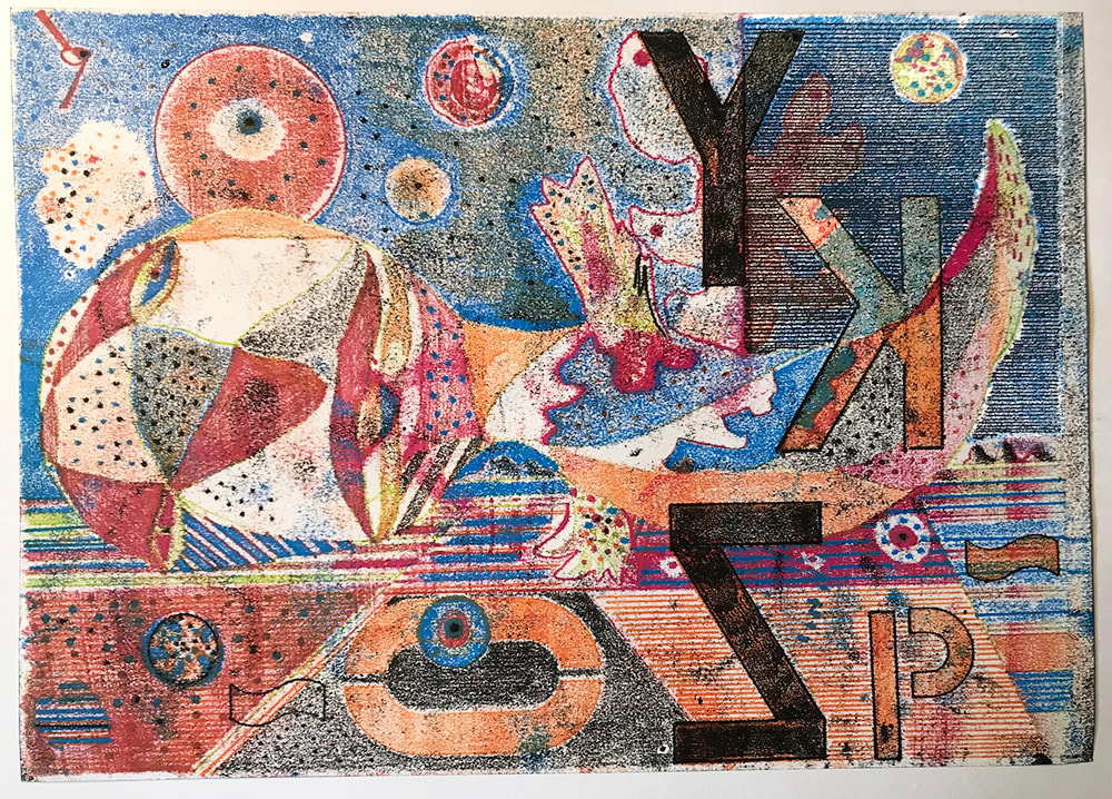 Paul Atkins, Floating Figure in a Summer Sky, 2021