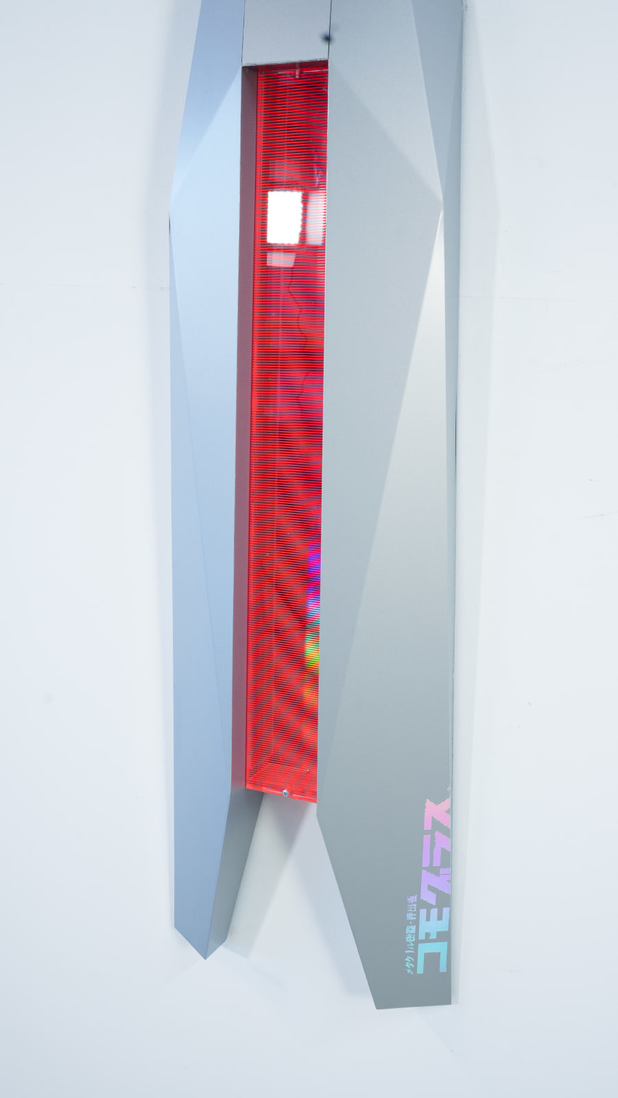 J. Demsky, PHASE REDLITE/3, 2022