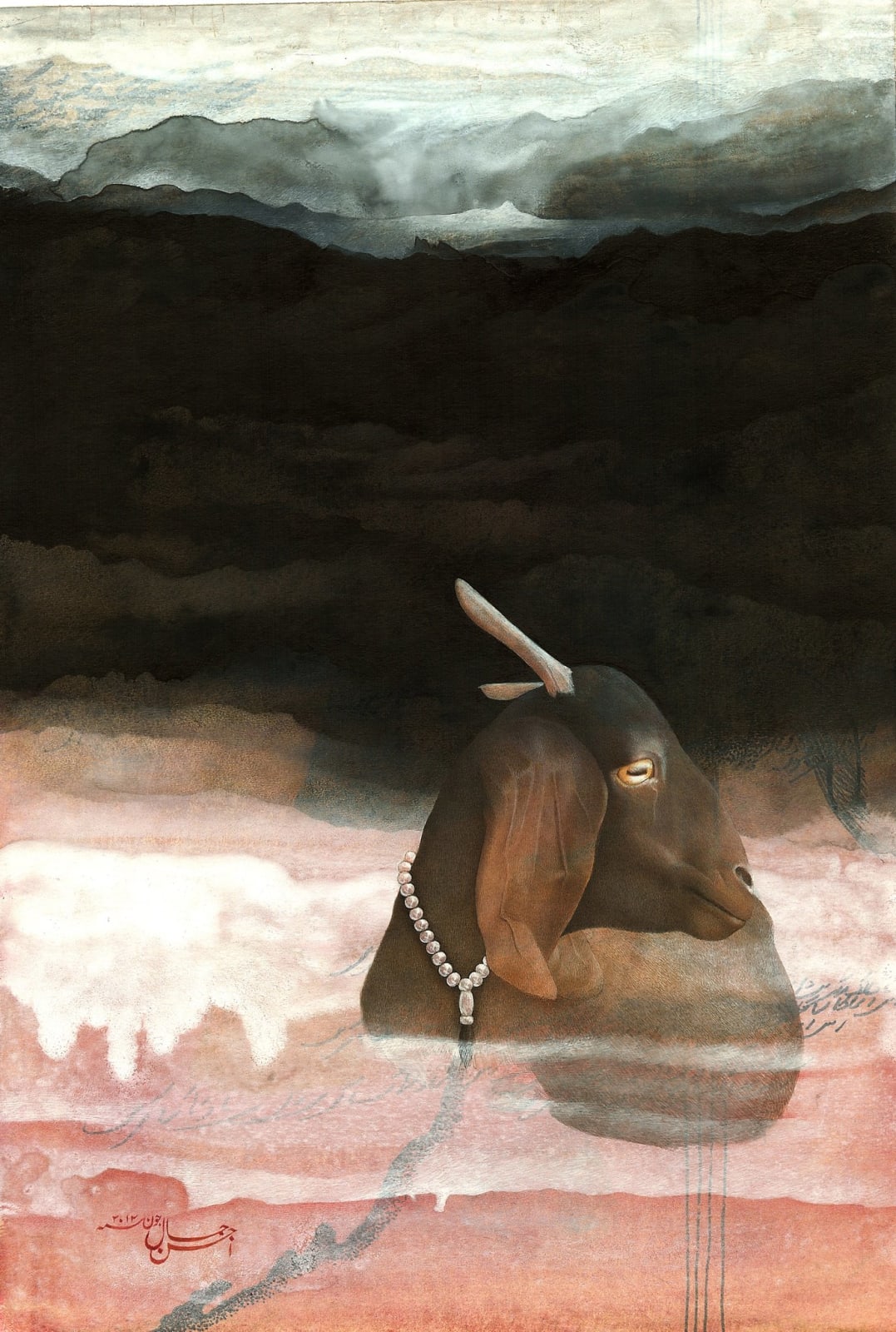 Ahsan Jamal, Dilkash, 2012