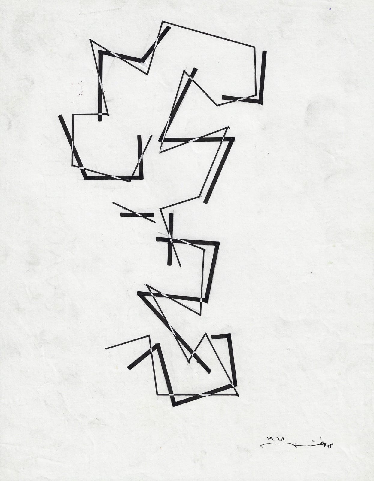 Mehdi Moutashar, Sketch, Paris, 1968