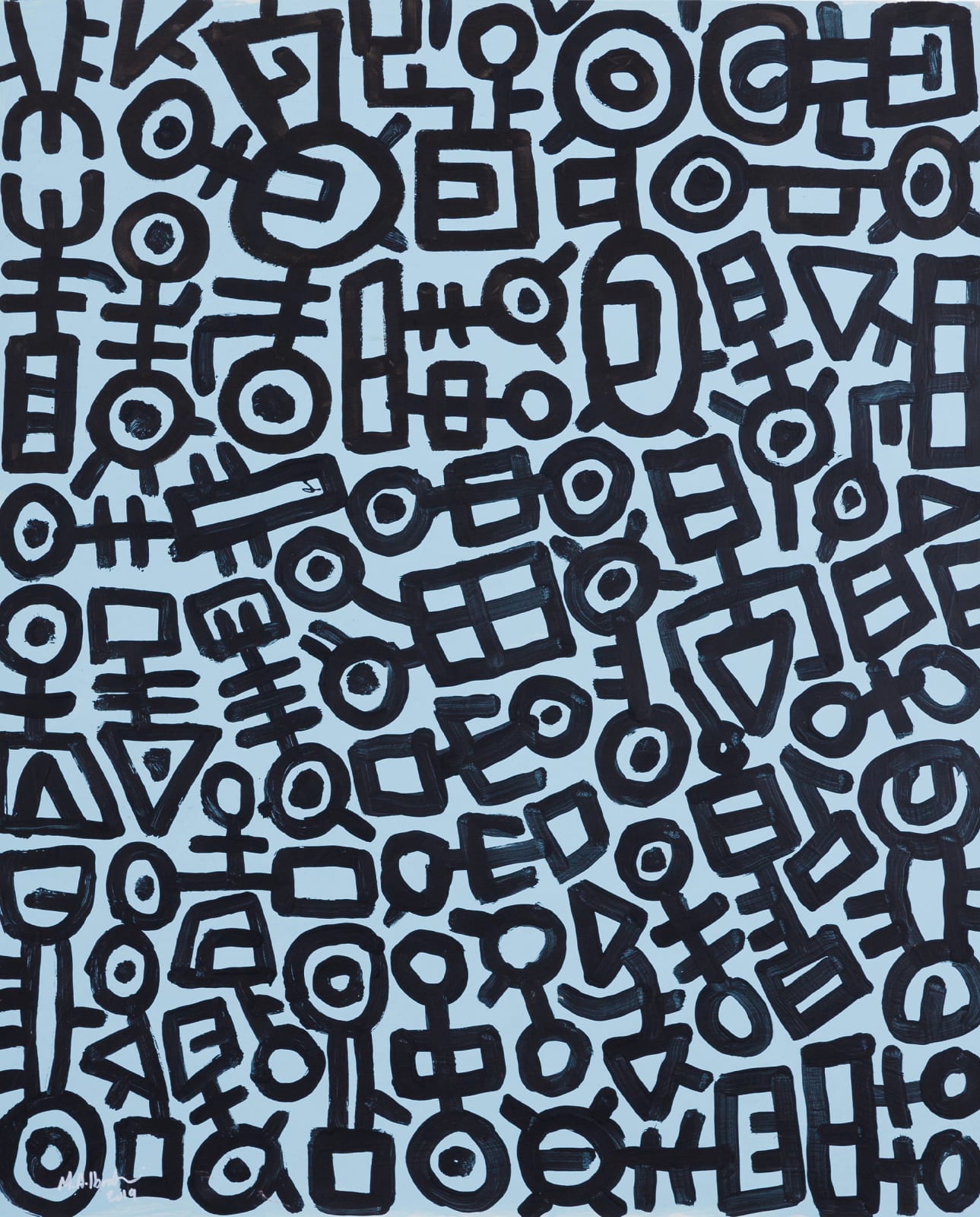 Mohamed Ahmed Ibrahim, Untitled, 2019