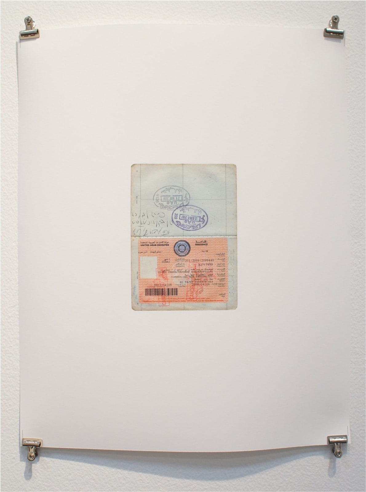 UBIK, Scan 4, 2014