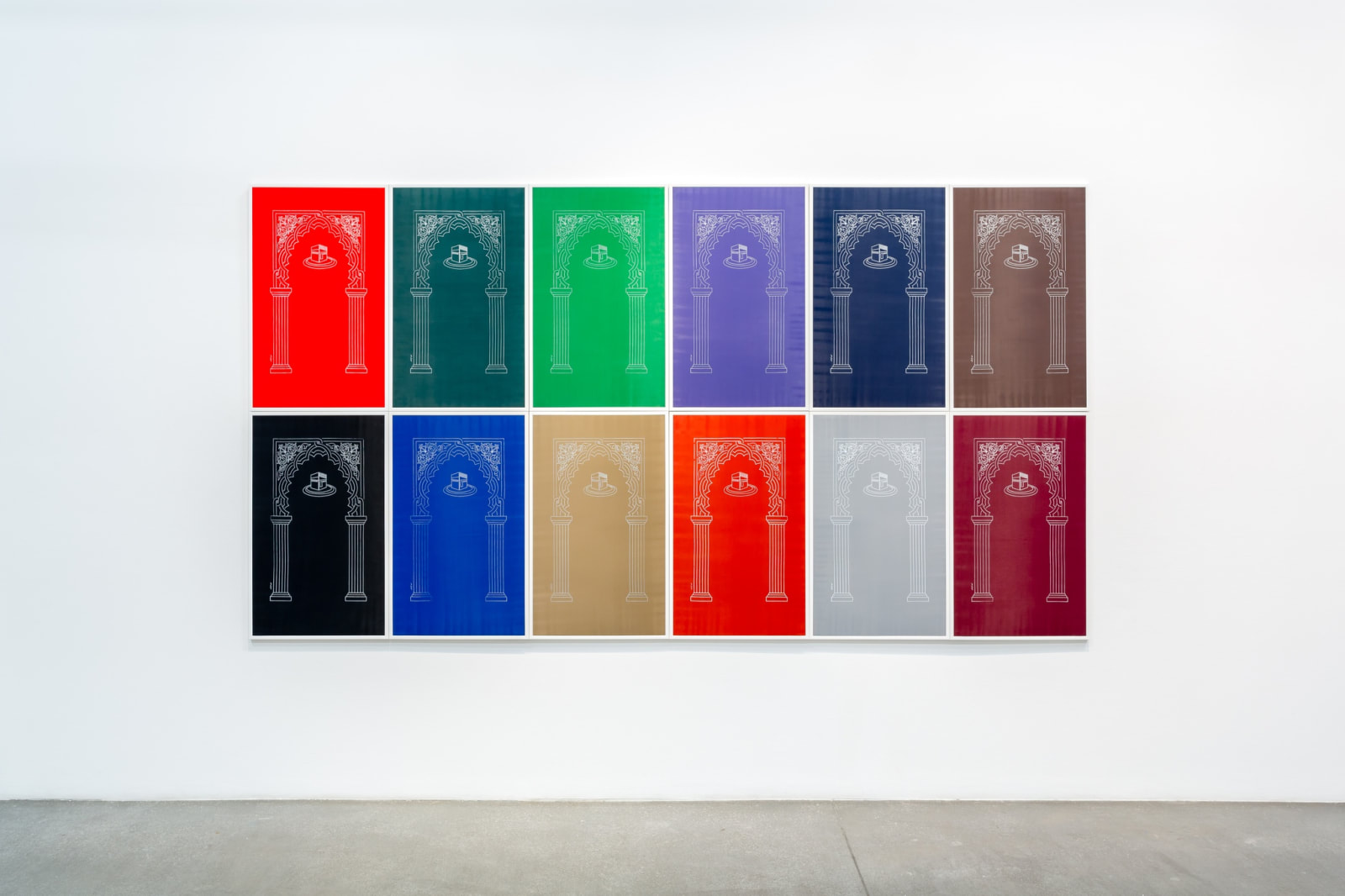 Hamra Abbas, One Rug, Any Color, 2016