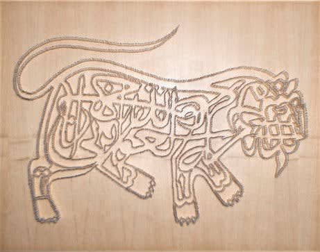 Moataz Nasr, Oxymoron I, 2011