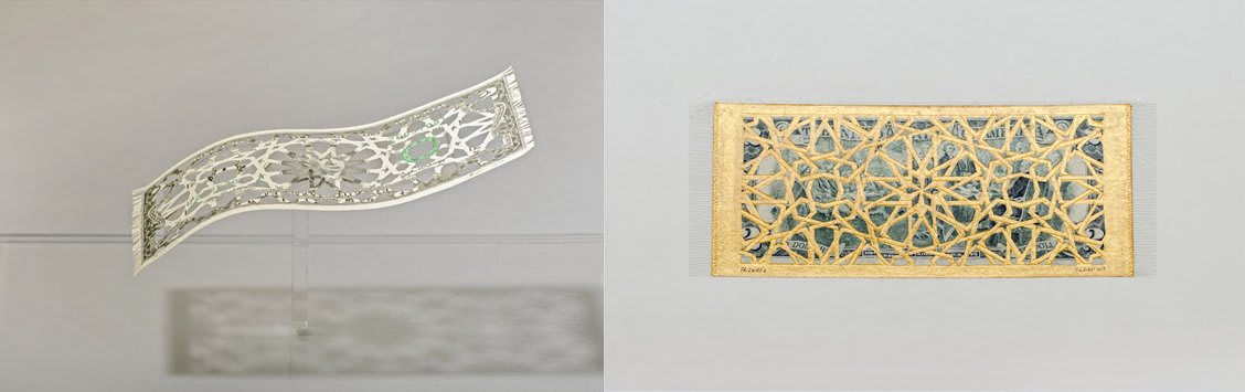 Abdullah Syed, Deconstruction of the Myth of the Flying Rug 2 (diptych), 2012