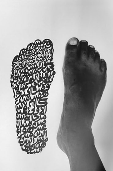 Fathi Hassan, The Light Man's Historical Footstep, 1985