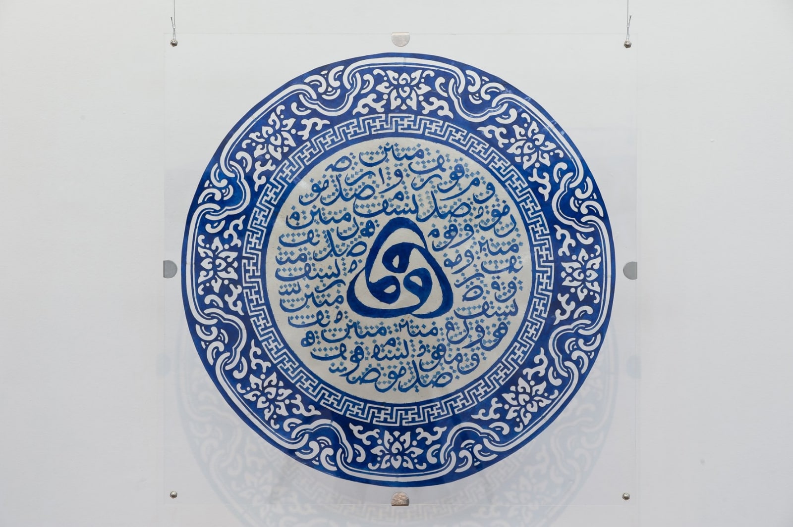 Moataz Nasr, Light Over Shadows 2, 2012