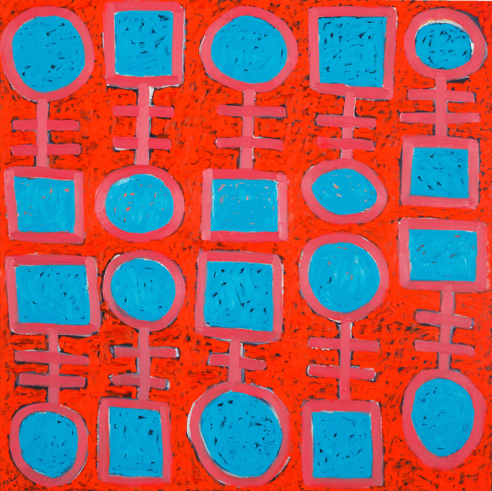 Mohamed Ahmed Ibrahim, Untitled, 2020