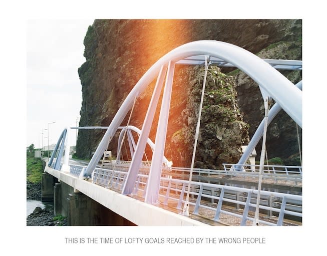 Basim Magdy, Every Subtle Gesture, 2012 - ongoing