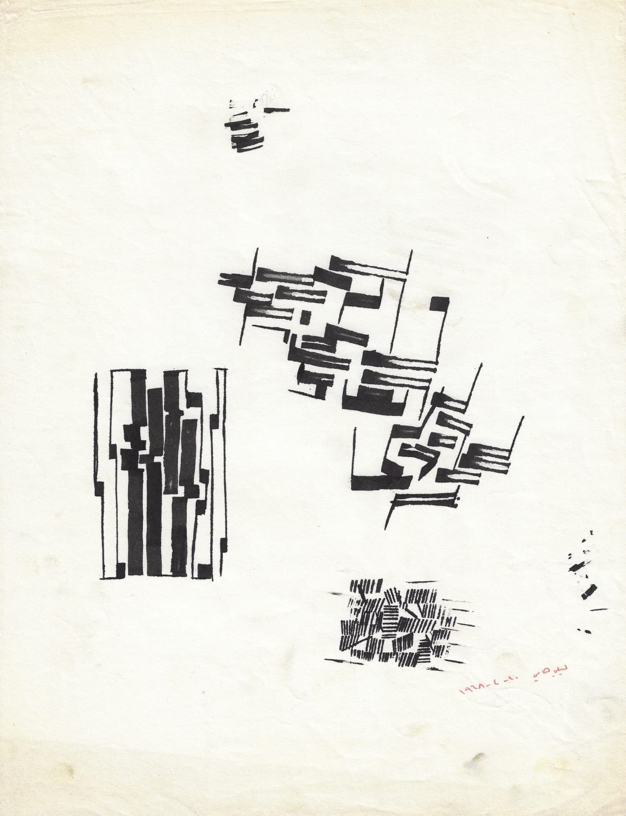 Mehdi Moutashar, Sketches, Lillehammer, 10 April 1968