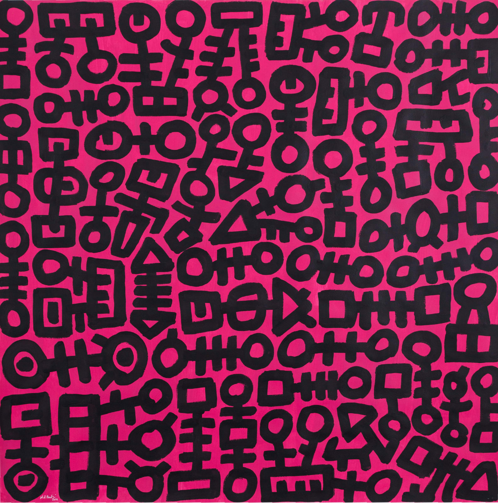 Mohamed Ahmed Ibrahim, Untitled, 2019