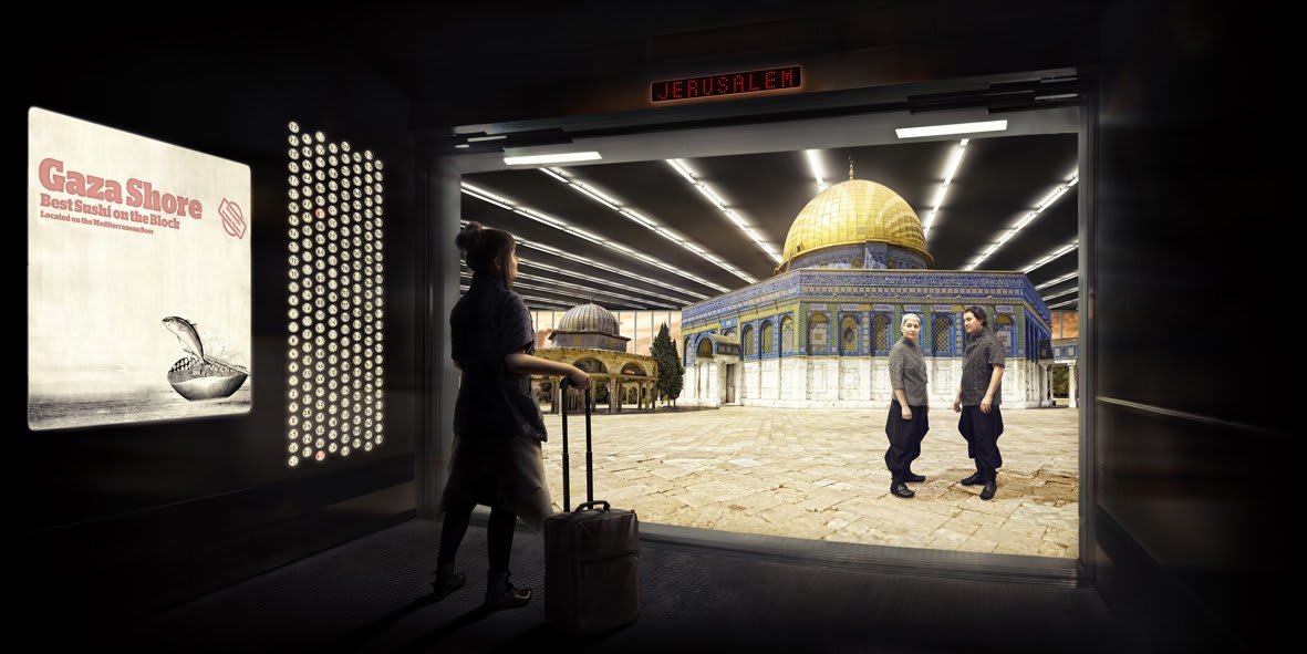 Larissa Sansour, Jerusalem Floor, 2012