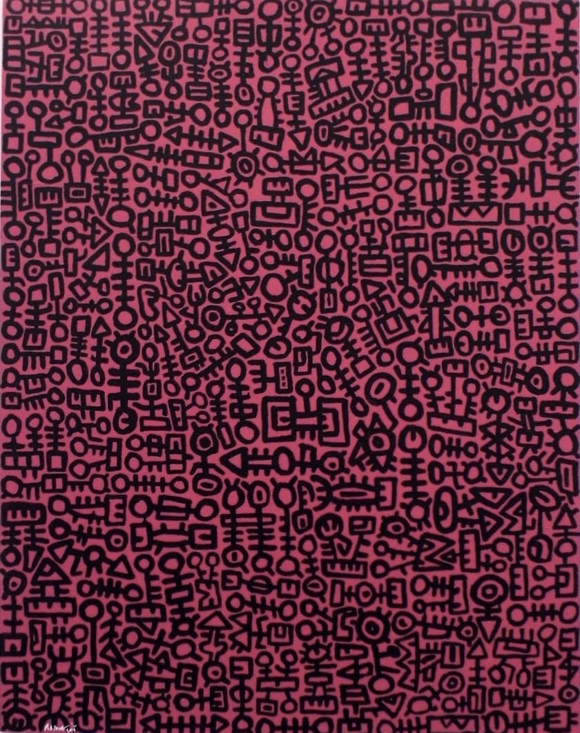 Mohamed Ahmed Ibrahim, Untitled, 2019