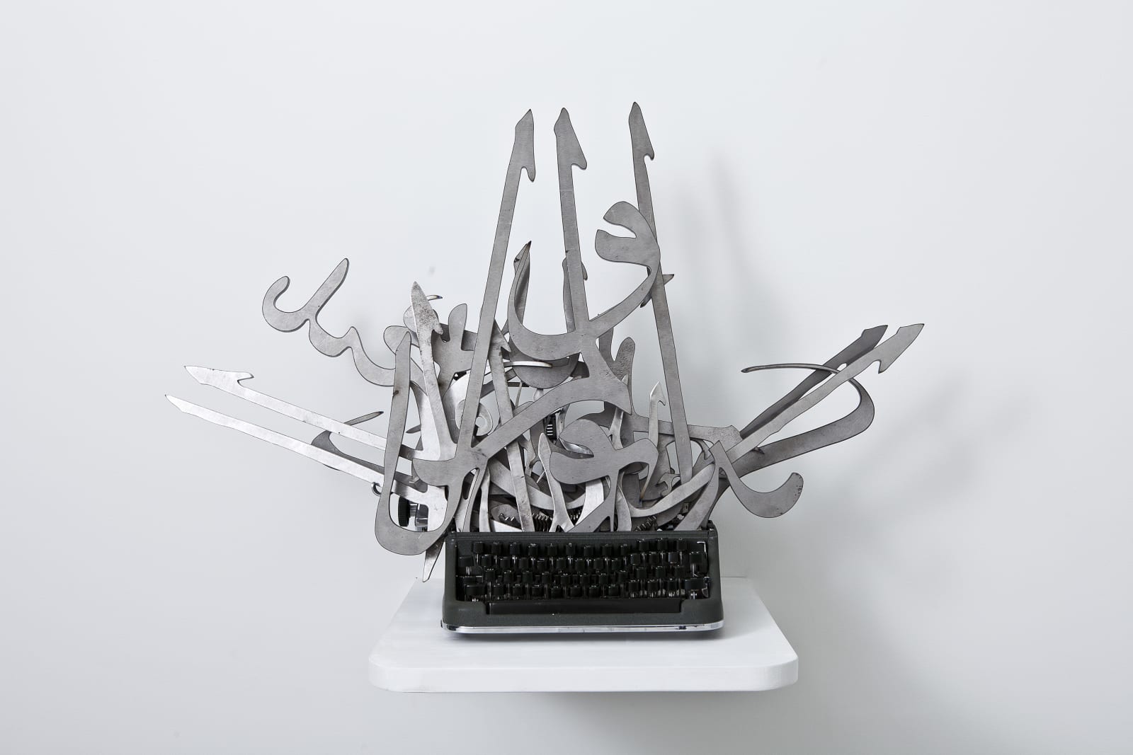 Mounir Fatmi, Union Impossible, 2011