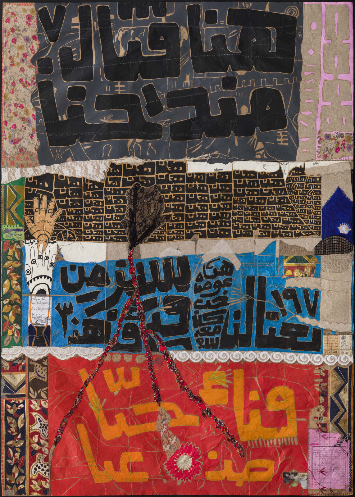 Fathi Hassan, The 4 Seasons of the Basic Man, 2019