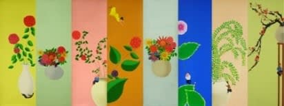 Hu Renyi 胡任乂, Love Forever, 2009