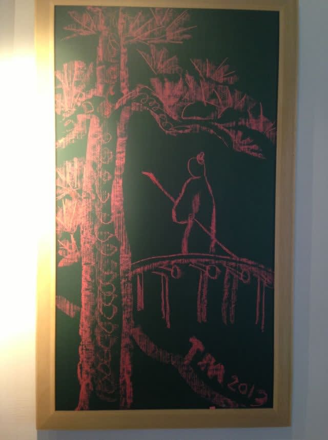 Zhang Tiemei 張鐵梅, Graffiti on Blackboard. Expedition, 2013