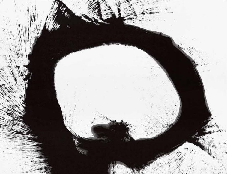 Qin Feng 秦风, Desire Scenery Series No. 1626 慾望風景系列 1626, 2016