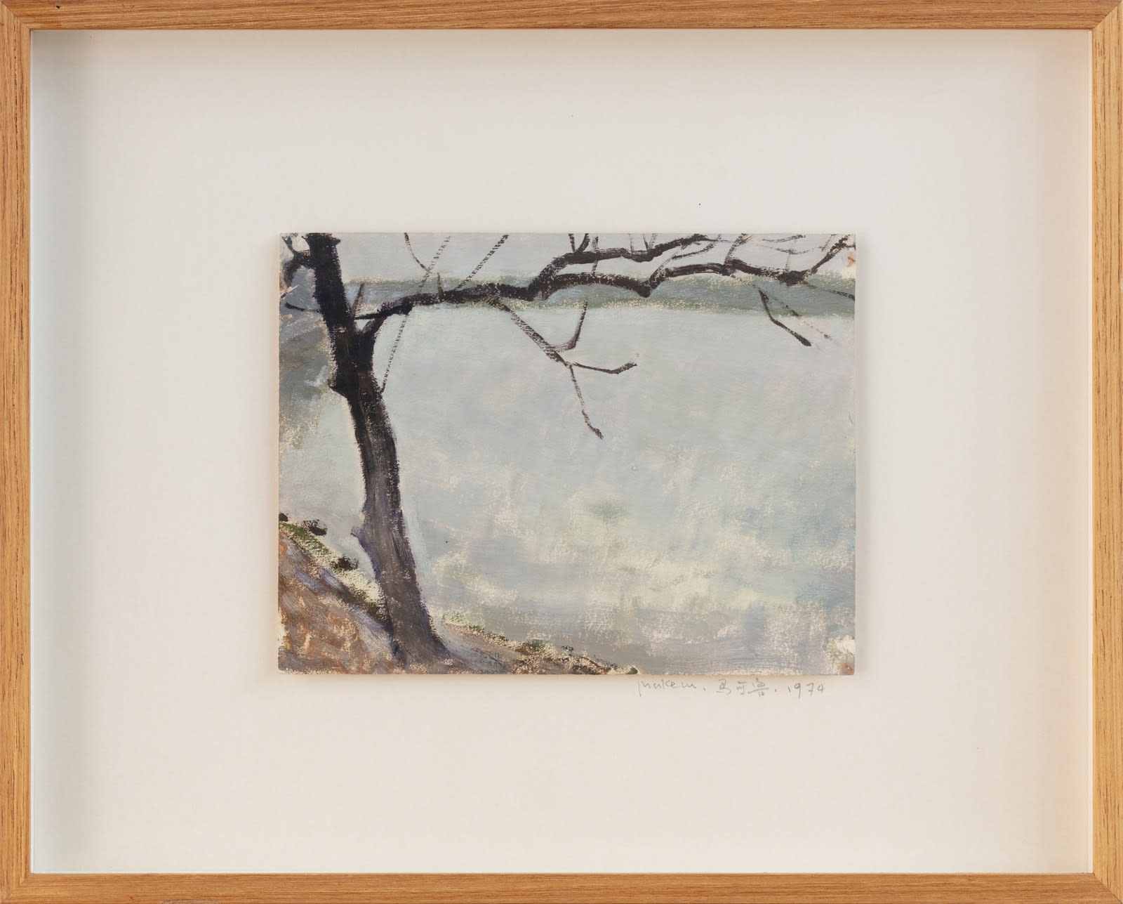 Ma Kelu, 阴天的钓鱼台 The Fishing Terrace on A Cloudy Day, 1974