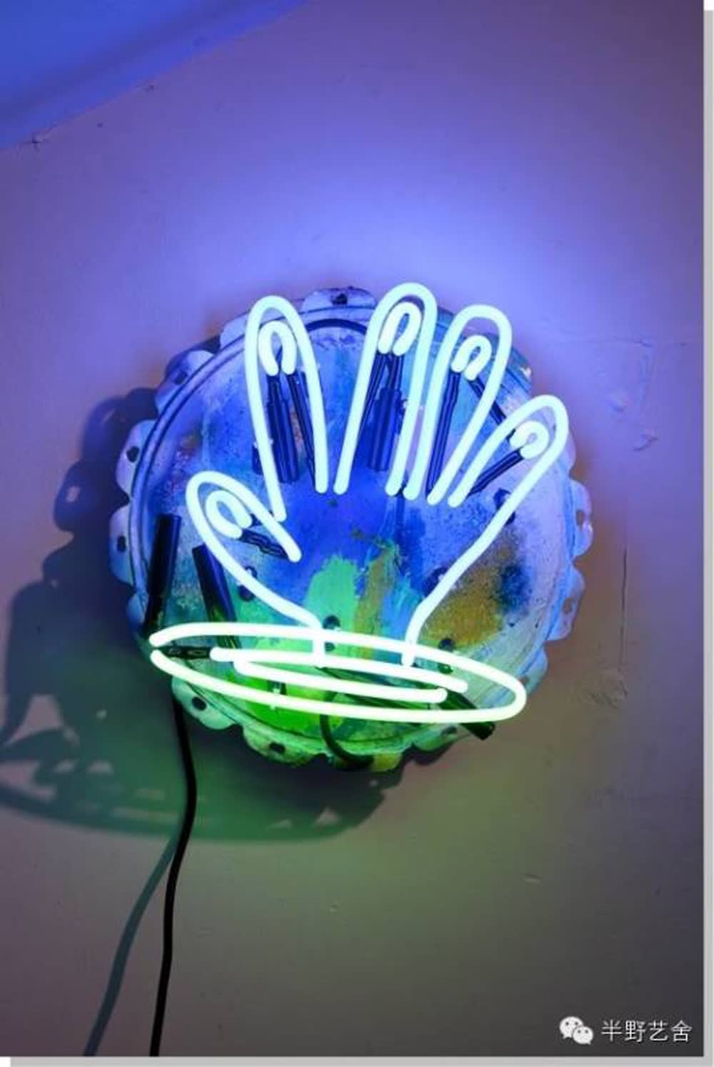 Tøru Harada 原田とおる(透), Say